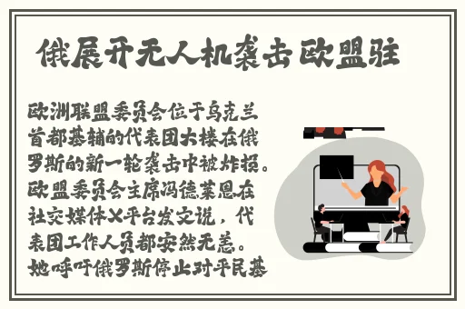 影音先锋影院